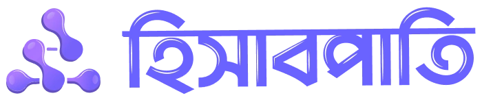 HishabPati Logo